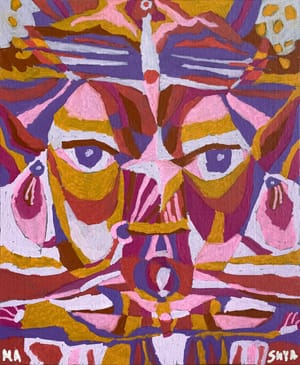 Photo of a painting Cotton Candy by svetasveta